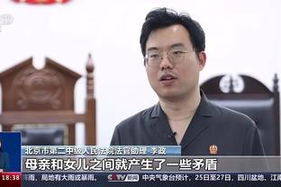 快船官方晒哈登单打特雷-杨打3+1趣味视频：元宵节快乐？
